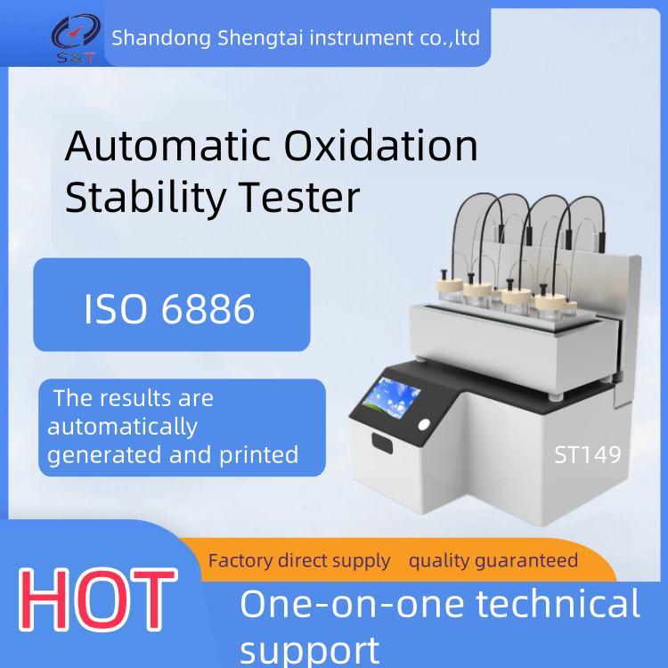 ST149 Oil Oxidation Stability Analyzer Measures Fat OSI Induction Period Meets GB ISO AOCS
