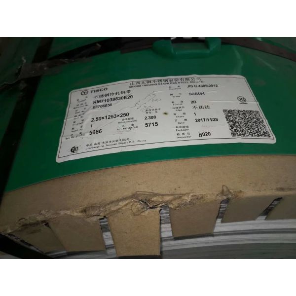 Cold Rolled Corrosion Resistant AISI 444 Stainless Steel Sheet for Water Tank Applications