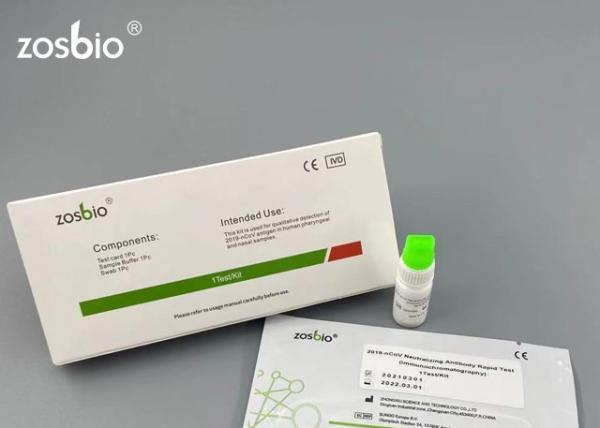 Coronavirus 2019 Rapid Ag Test Kit Neutralizing Rapid Antibody Test Validity Period