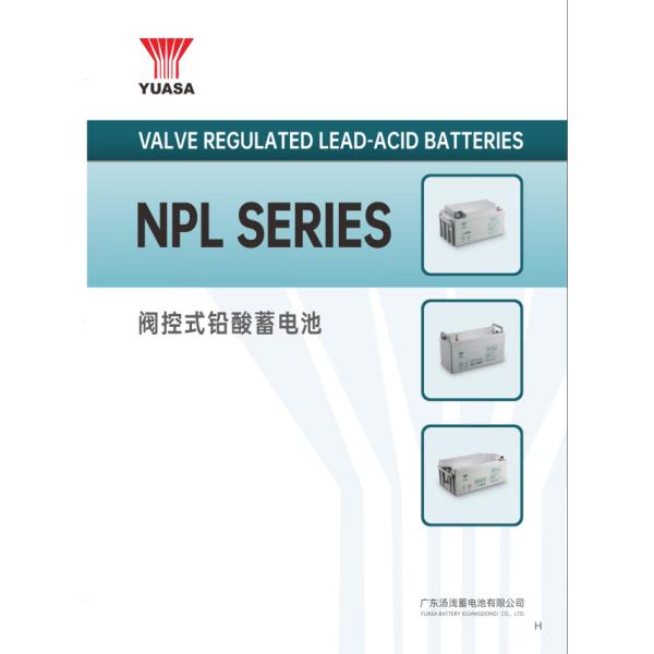 12V 24AH 38AH 65AH Gel de ciclo profundo Batería de plomo sellada con ácido solar de energía ininterrumpida para energía eléctrica 125.8 Wh