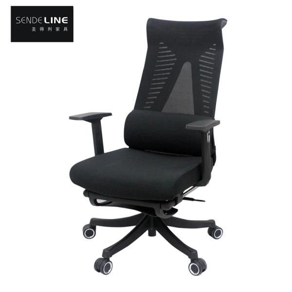 450 - 510mm Height Reclining Office Chair Adjustable Modern Swivel Office Chair