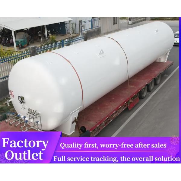 LPG Gas Tank, Liquid Gas Container, Liquid Transport Contaier