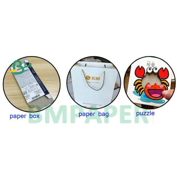 720 x 840mm 300gsm Coldpack Coated Paperboard For Packaging Sleeves Printing