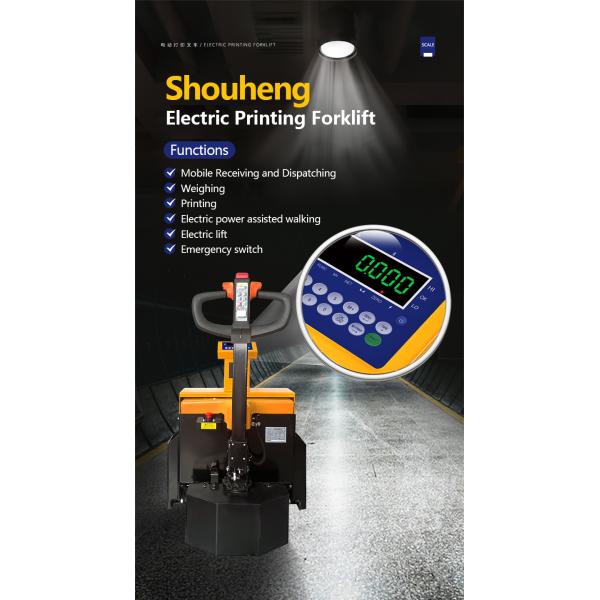 SOHE 1-3t Electric Pallet Truck with Scale and Label Printing  ODM LED Display