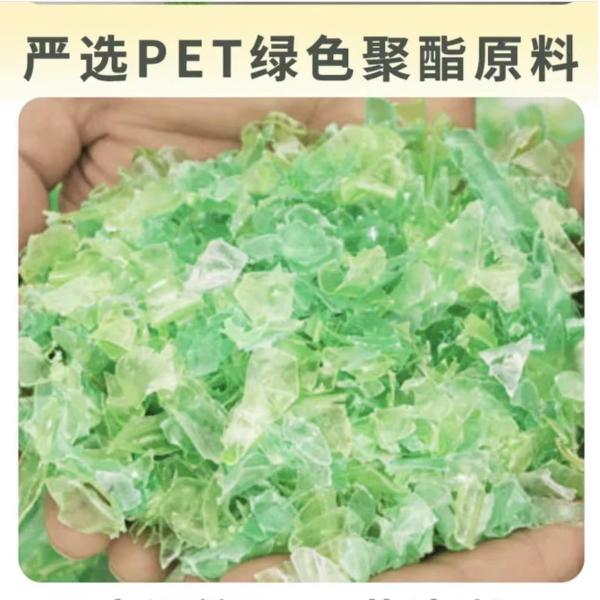 PET packaging belt, PET plastic steel belt packaging, PET binding belt, width: 9-32mm
