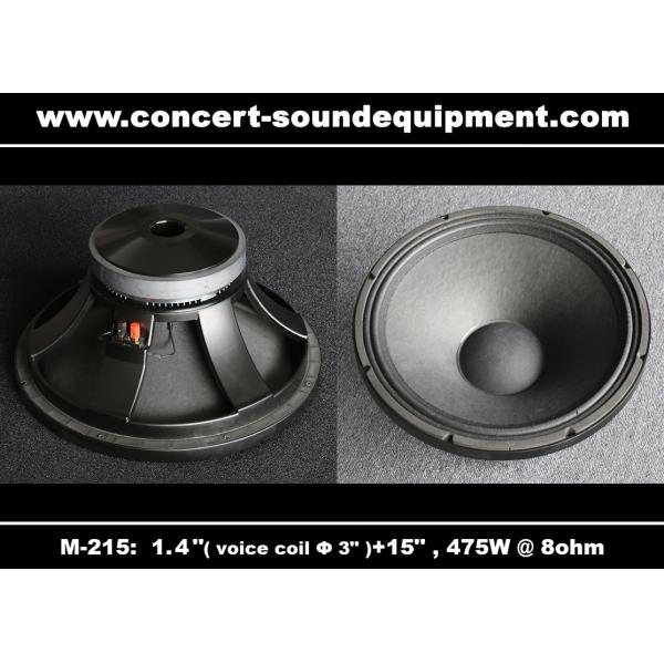 475W Concert Sound Equipment 1.4