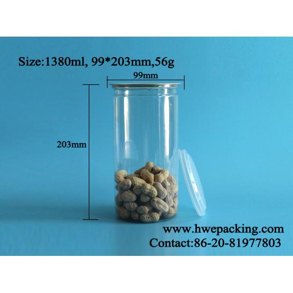 Упаковка попкорна алюминиевых консервных банок длинная высокая 1380ml 401# крышки ясных пластиковых