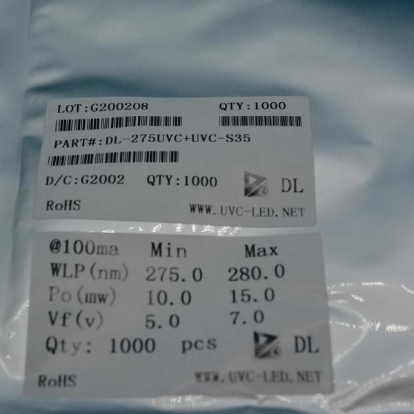 2 UVC LED Light Bulbs in one 275nm SMD3535 7mW 15mW AIN Ceramic Support Material