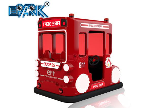 Shopping Mall Electric Bumper Car Baby Cho Cho Fire Truck 24V