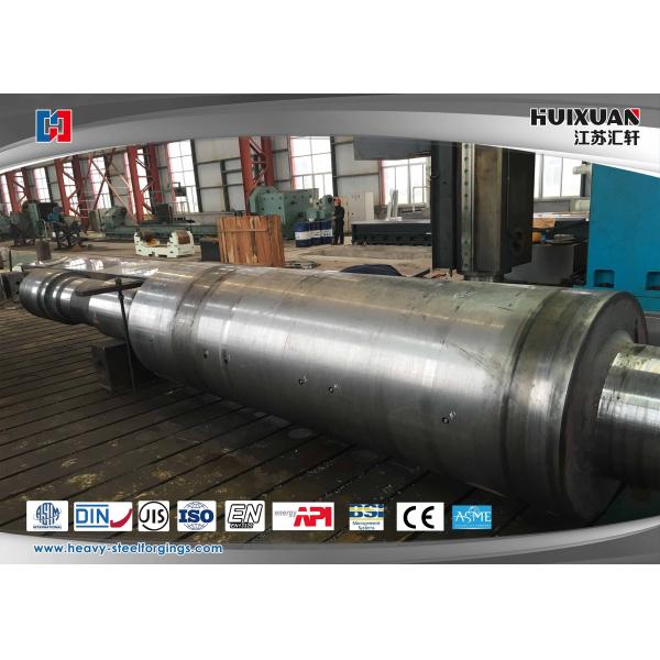 60MW 25Cr2Ni4MoV Heavy Steel Forgings Heat Treatment Rotor Forging