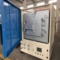 Amortigüe la temperatura alta encajonada del horno de laboratorio del tratamiento térmico del horno 1700C con el molibdeno Rod del silicio