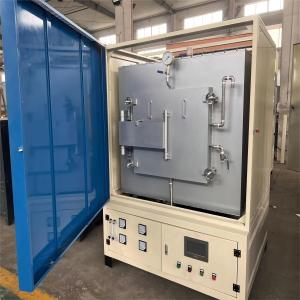 Muffle Box Type Furnace 1700C Heat Treatment Lab Furnace High Temperature With