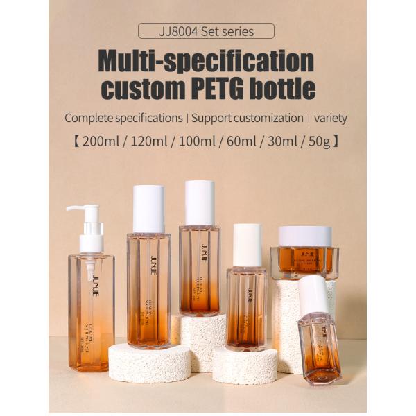 Envases cosméticos de lujo de 100 ml 120 ml 200 ml Botella de loción hexagonal de plástico con bomba de pulverización de niebla corporal para envases para el cuidado de la piel