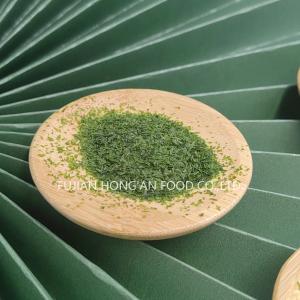 Aonori Dried Green Seaweed Flakes , Green Nori Flakes 10kg For Food Japanese