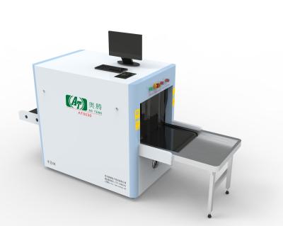Fast Speed X Ray Luggage Scanner High Power Bag Scanning Machine