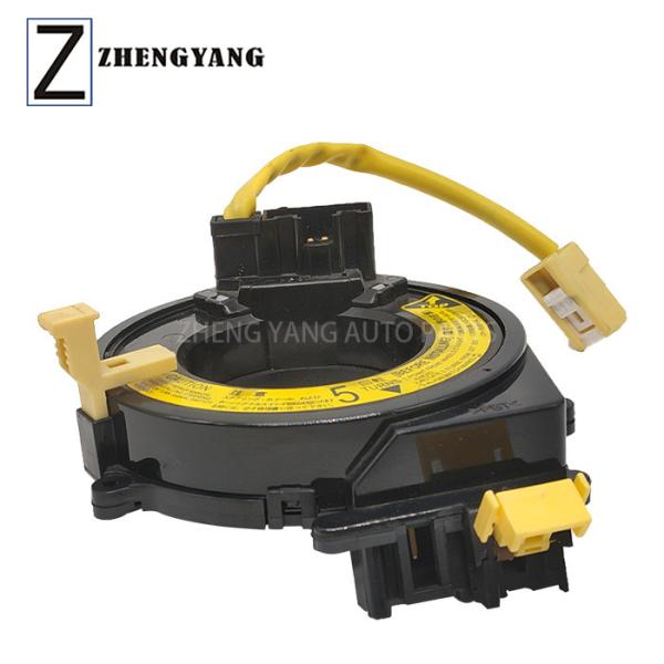 84306-12070 Spiral Cable Clock Spring For Toyota 4runner Celica Land Cruiser