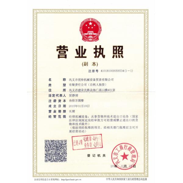 Гидравлический балерина пресс тип сельскохозяйственные машины для сбора квадратной соломы и сена