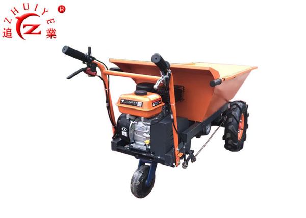 Motorized Three Wheel Cart For Farm / Agriculture / Construction Work