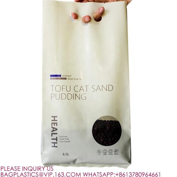 1kg 2kg 4kg 20kg Cat Litter Cat Paper Packaging Pet Food Bag Dog Food Treat Zip Lock