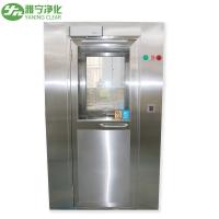Chuveiro de ar para sala limpa de fábrica YANING Chuveiro de ar de aço inoxidável com porta giratória única