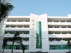 Shenzhen Recoda technologies Limited