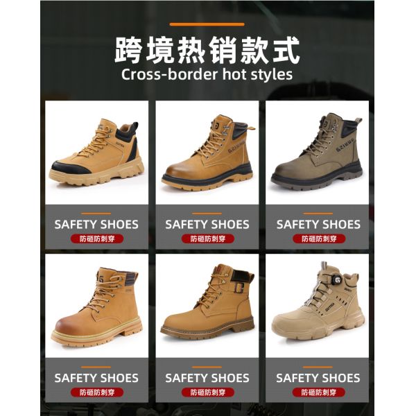 Waterproof Safety Work Shoes for Men Lightweight Puncture-Proof Steel Toe Breathable Anti-Smash Industrial Shoes for Summer Construction