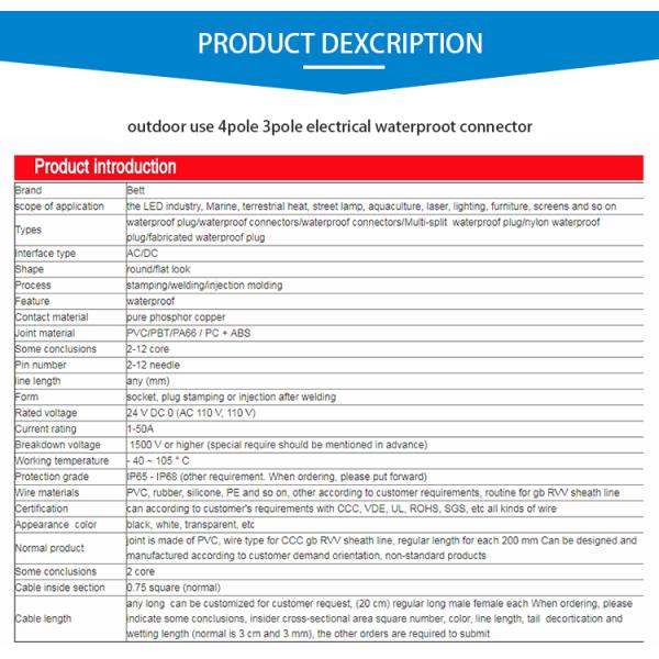 Фронт M12 - мужчина держателя панели и женский прямой сквозной соединитель привели штепсельную вилку 3pin водоустойчивого кабеля черную