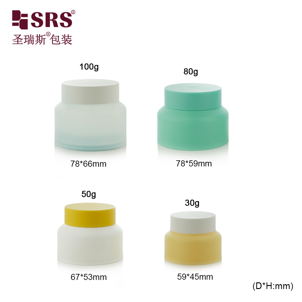 SRST 30g 50g 80g 100g Double Wall Plastic PP Cream Jar Container Cosmetic Packaging Wholesale