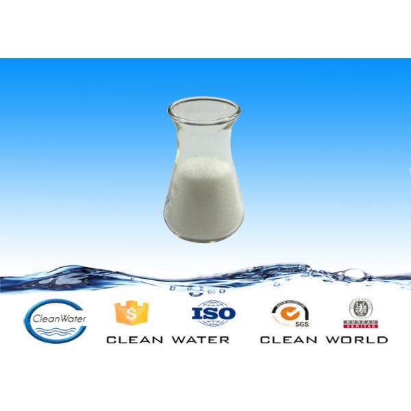 PAM полиакриламида катиона ISO для dewatering шуги индустрии