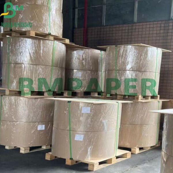 Пульпа девственницы PE 240g + 15g покрыла белую бумагу Cupstock для делать бумажный стаканчик покрытая PE девственница доски бумаги запаса чашки 240g + 15g пульпирует материал для делать бумажный стаканчик