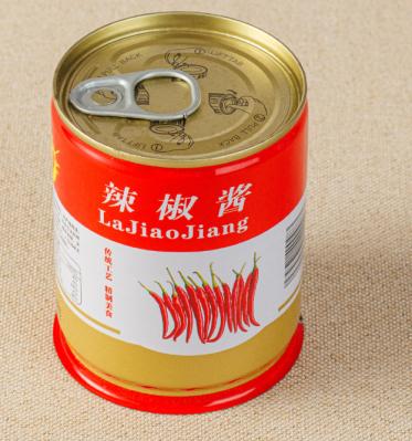 Customizable Round Tin Containers Impact Resistance Multifunctional For Freshness