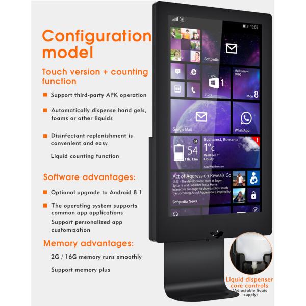 Public 21.5 Inch Hand Sanitizer Digital Signage Advertising Players Automatic Dispenser Display Kiosk