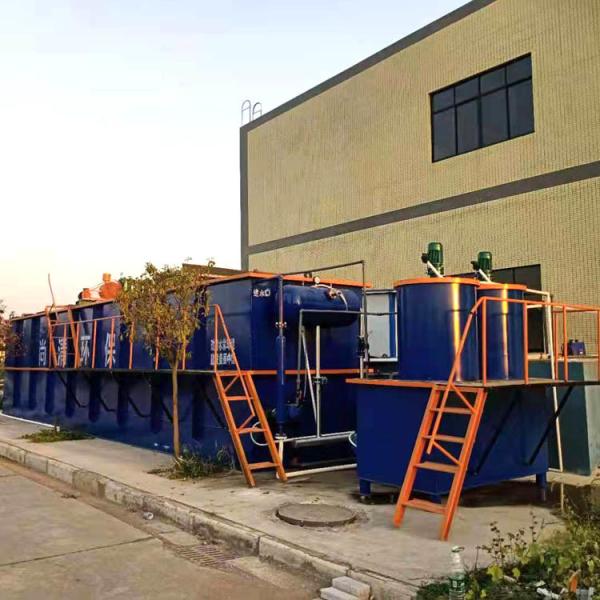 On Site Food Industry Wastewater Treatment package With Online Monitoring System