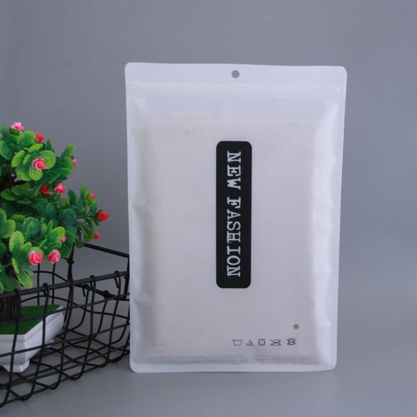 Underwear plastic packaging bag men women general self sealing mylar bag clothing socks zipper package