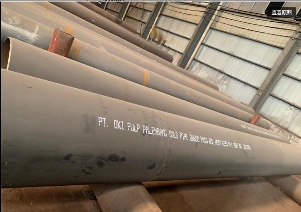Tubulações sem emenda OD 10 de AISI/SATM 316 de aço inoxidável Sch10s ASME B36.19M