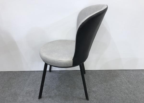 49cm Fashion Ergonomic Dining Room Chairs