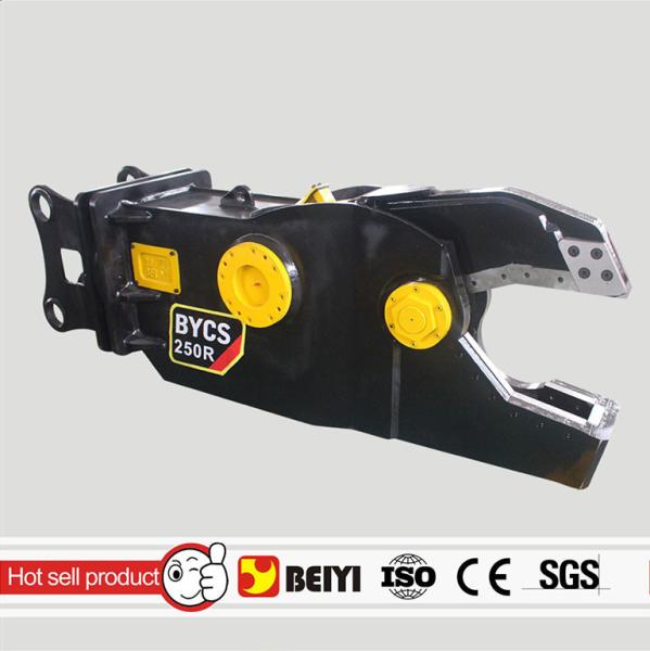 BEIYI BYCS 200RT/250TR hydraulic scrap shear for Excavator mobile steel Demolition cutter rotary type for sales