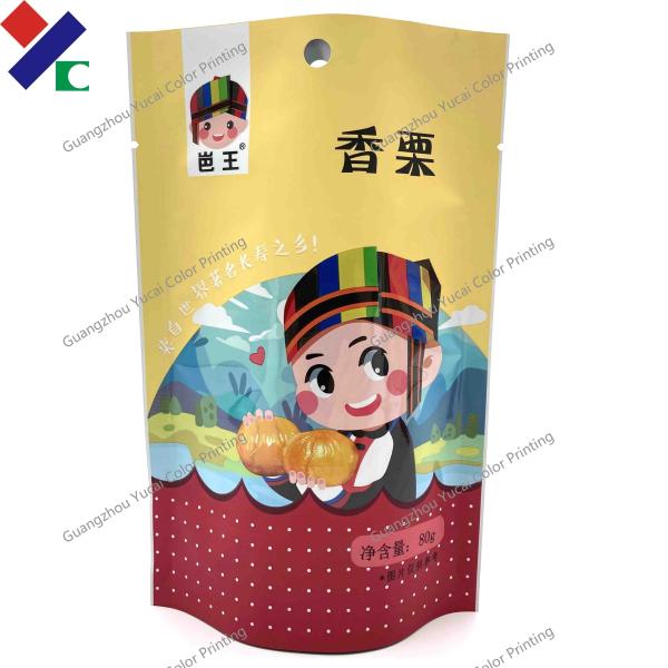 Food Grade Chicken Wings Retortable Pacakging Bags Vacuum Sealed Foil High Barrier