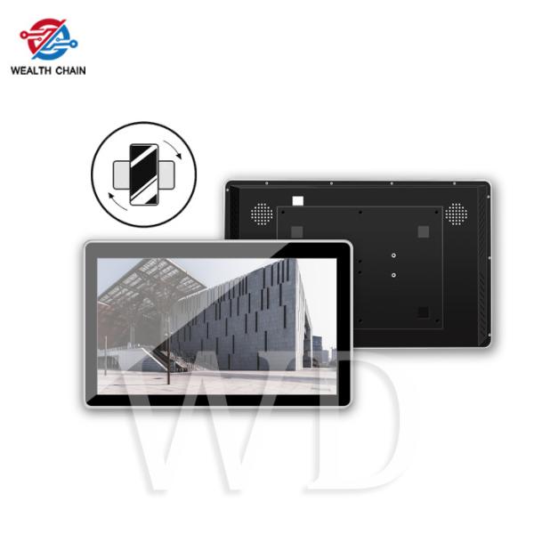 ROHS Certificate Wall Mount 18.5 Indoor Digital Billboard Black