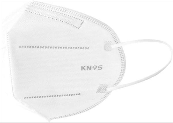 Meltblown Filter Grade 99 EN149 White Surgical Mask