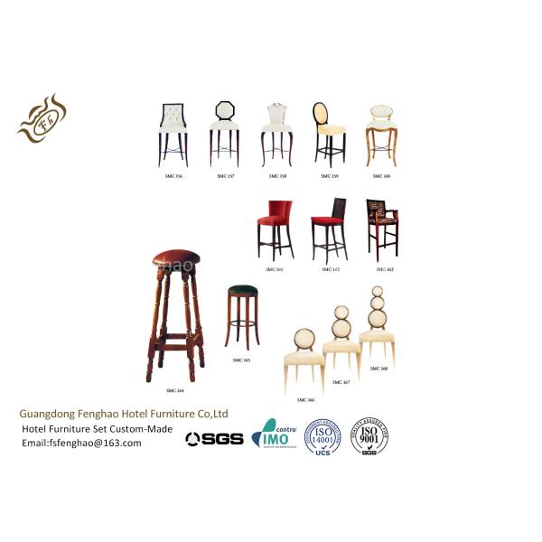 Chatham Commercial Grade Bar Stools Wooden Backrest Rubber Wood Bar Furniture