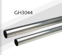 A liga GH3044 é uma superliga à base de níquel com alta resistência e resistência à oxidação.