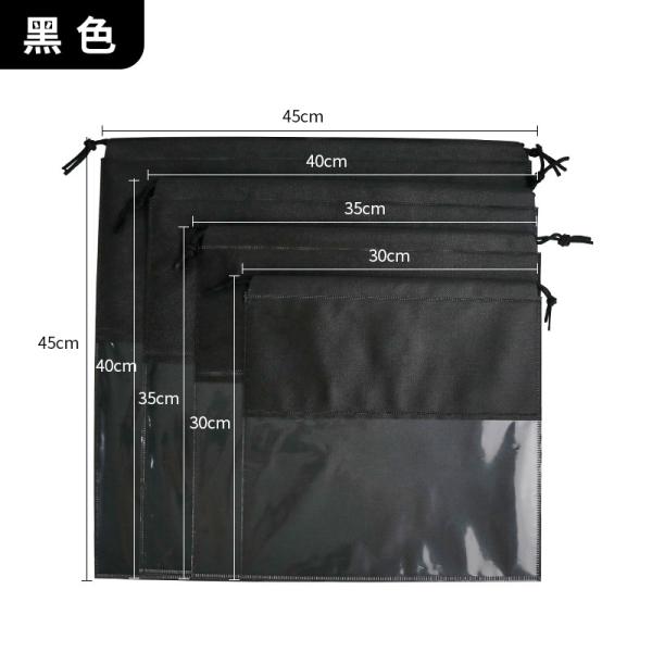 Newest Fashinable Custom Logo Non Woven Fabric Packing Bag for Handbags and Shoes