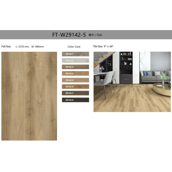 GKBM FT-W29142-5 Eco-friendly Antibacterial Fireproof Unilin Click Light Brown Jump Color Oak Wood Grain SPC Flooring