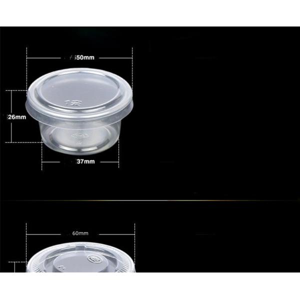 Copo de molho descartável de degustação de bebida Copo de plástico transparente espesso com tampa