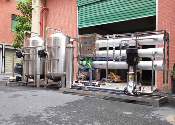 Water Treatment Filter Machinery RO Purifier Plant With Fully Stainless Steel