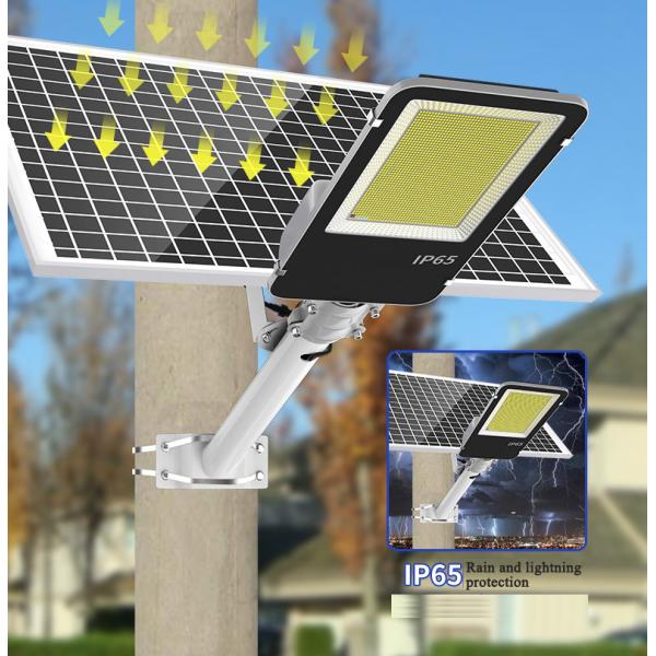 IP65 рейтинг сельскохозяйственное оборудование 2000 Вт светодиодный солнечный уличный свет настройка