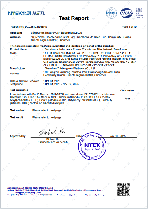 Shenzhen Zhixiangyuan Electronics Co., Ltd.