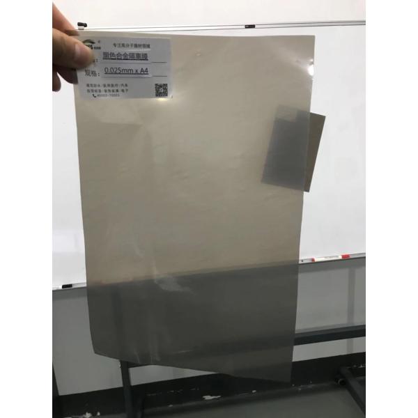 Transparent 20 Micron 0.02mm Metallized PET Film