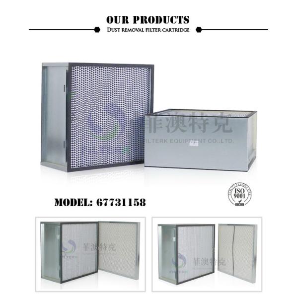 Модель материала 67731158 стеклоткани патрона фильтра компрессора воздуха алюминиевой фольги